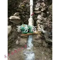 在飛比找Yahoo!奇摩拍賣優惠-2000W沖擊式水力發電機2000瓦高水頭水輪發電機G 可定