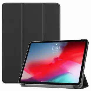適用蘋果Apple iPad Pro 11 1代2018三折超薄休眠保護套外殼