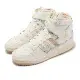 adidas 休閒鞋 Forum 84 HI 男鞋 女鞋 米白 奶茶 高筒 復古 三葉草 愛迪達 GW1905