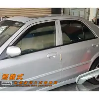 在飛比找蝦皮商城優惠-馬自達MAZDA 323(4D/5D) 1997-2004年