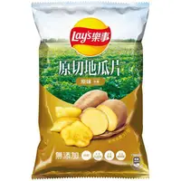 在飛比找蝦皮商城優惠-樂事 原切地瓜片-原味(79g)[大買家]