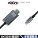 Intopic 廣鼎 CB-CTH-03 Type-C 轉 HDMI 影音傳輸線 200CM 2米