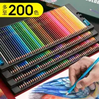 在飛比找樂天市場購物網優惠-歐博尚OBOS專業彩鉛72色油性彩色畫筆手繪繪畫素描水溶性彩