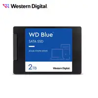 在飛比找蝦皮商城優惠-WD 藍標 2TB 2.5吋SATA SSD 現貨 廠商直送