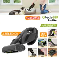 在飛比找momo購物網優惠-【Gtech 小綠】ProLite 極輕巧無線除蹣吸塵器(9