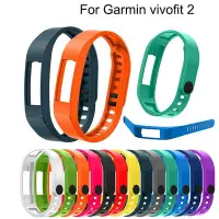 在飛比找Yahoo!奇摩拍賣優惠-熱銷 Garmin 佳明 Vivofit 2 錶帶 替換錶帶