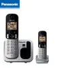 【免運贈國際牌吹風機】國際牌Panasonic KX-TGC212 TW 雙手機數位無線電話