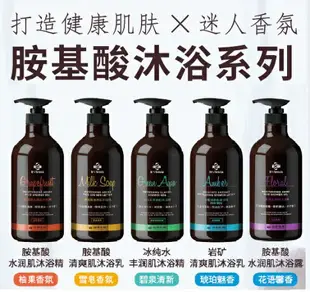 【洗髮沐浴2瓶組】台塑生醫Dr's Formula 髮根強化洗髮精580ml+胺基酸清爽肌沐浴乳(雪皂香氛)800g