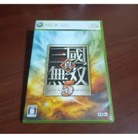 在飛比找蝦皮購物優惠-2件免運 XBOX360 真三國無雙5 日文版 (有刮痕)