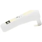 Fuji Xerox 2/3 Hole Punch