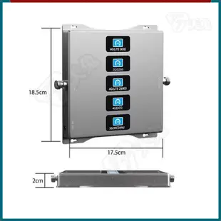 五頻手機訊號強波器 台灣三大電信通用 4G5G信號放大器  SIM卡信號增強器 亞太/中華/台星/台大哥大/遠傳信號增強