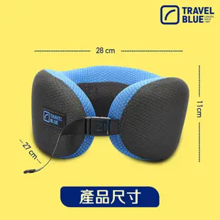 Travel blue 頸枕 TB208 夢想家頸枕 涼感好收納 Travel blue 現貨 廠商直送