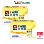 桂格完膳營養素含纖原味禮盒裝250ML X8瓶 X2入(總共16瓶)【愛買】