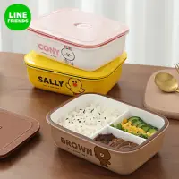 在飛比找momo購物網優惠-【LINE FRIENDS】熊大兔兔陶瓷分格保鮮餐盒便當盒(