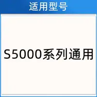 在飛比找Yahoo!奇摩拍賣優惠-上新特賣~飛利浦電動剃須刀刀片S5095 5076 5351