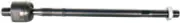 Inner Steering Tie Rod End for Mitsubishi Cordia, Tredia, Galant, Van, (for: Mitsubishi)
