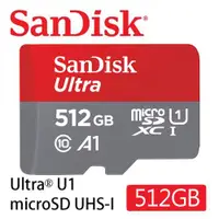 在飛比找ETMall東森購物網優惠-SanDisk 512GB記憶卡150MB/s Ultra 