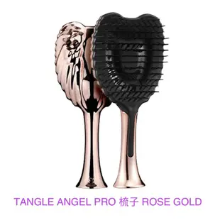 ✈️英國TANGLE ANGEL 天使梳 TANGLE TEEZER 梳子 凱特王妃梳 攜帶型TT梳