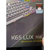 在飛比找蝦皮購物優惠-Corsair Gaming 海盜電競 K65 LUX RG