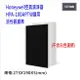 活性碳濾棉-Honeywell空氣清淨機HPA-100APTW 適用 台灣現貨 副廠 【居家達人 MF018】