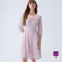 在飛比找momo購物網優惠-【ILEY 伊蕾】花樣蕾絲七分袖洋裝(粉色；M-XL；124
