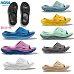 HOKA ONE ONE ORDA RECOVERY SLIDE 3 新款情侶EVA橡膠防水拖鞋 奧拉舒緩拖鞋3 運動拖