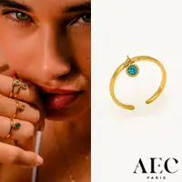 在飛比找蝦皮商城優惠-AEC PARIS 巴黎品牌 圓形切割藍鑽戒指 可調式金色戒