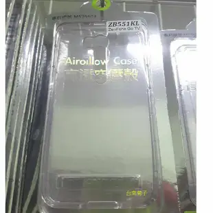 @不易霧白【專利空壓殼】ASUS ZenFone Go TV ZB551KL 防摔殼 氣墊殼 軟殼 手機殼