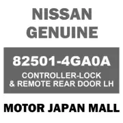 82501-4GA0A NISSAN GENUINE CONTROLLER-LOCK & REMOTE REAR DOOR LH for INFINITI