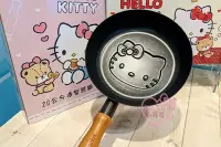 在飛比找Yahoo!奇摩拍賣優惠-♥小公主日本精品♥ HelloKitty大臉造型平底鍋20公