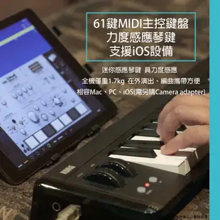 Korg / Microkey 2-Air61 61鍵 MIDI鍵盤(iOS可用)【ATB通伯樂器音響】