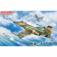 在飛比找蝦皮商城優惠-FREEDOM 1/48 SCALE 中華民國空軍 XA-3