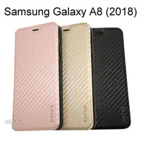 在飛比找蝦皮購物優惠-【Dapad】卡夢隱扣皮套 Samsung Galaxy A