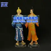 Restraint Base Acrylic Platform for Magazine Yukata ACE SABO Chassis One Piece