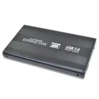 在飛比找松果購物優惠-【DE475】SATA硬碟外接盒2.5寸硬碟盒2.5吋高速U