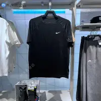 在飛比找Yahoo!奇摩拍賣優惠-Nike 耐吉 短袖男子2023夏新款運動健身速干半袖T恤上