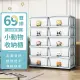 【好氣氛家居】69面寬動物星球卡通雙排五層附輪收納櫃(DIY)
