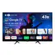 【BenQ 明碁】 E43-735 4K追劇護眼Google TV 無視訊盒 私訊更便宜