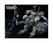 Kotobukiya 1/35 Gunhed