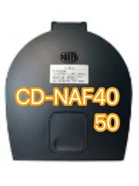 在飛比找樂天市場購物網優惠-【象印】 微電腦熱水瓶 CD-NAF40 / CD-NAF5