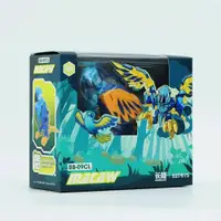 在飛比找PChome24h購物優惠-《 52TOYS 》BB-09CL BeastBox 猛獸匣