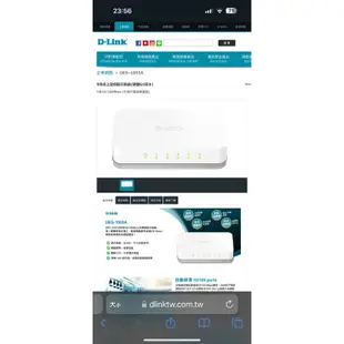D-Link友訊 DES-1005A 5埠100M節能型交換器