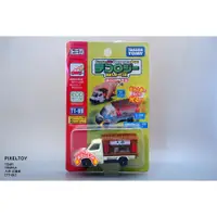 在飛比找蝦皮購物優惠-【TOMY】TOMICA 大將 拉麵車 發光【TT-09】