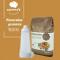 在飛比找PChome24h購物優惠-Tommy’s Pancake搖搖杯組合包