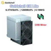 New Goldshell CK Lite CKB Miner 6.3Th/s 1200W 0.19W/G (Nervos) ASIC Mining