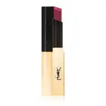 Yves saint laurent Thin Frosting Lipstick Skin Effect Rouge Pur Couture The Slim 2.2 g 23 Mystery Red