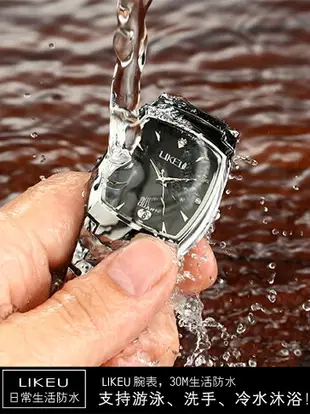 男士手錶 機械錶 鎢鋼色手錶男防水石英方形商務男士手錶學生韓版時尚非機械錶男錶【DD48924】