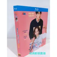 在飛比找Yahoo!奇摩拍賣優惠-藍光影視~BD（韓國）影集 內在美 (2018) 愛上變身情