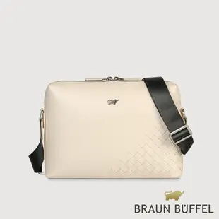 【BRAUN BUFFEL 德國小金牛】台灣總代理 墨菲斯 斜背包-粉筆白/BF524-62-CK