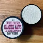 Chamomile Cactus Body Butter